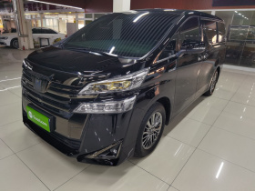 丰田 威尔法 2023款 皇冠 双擎 2.5L HV尊贵版