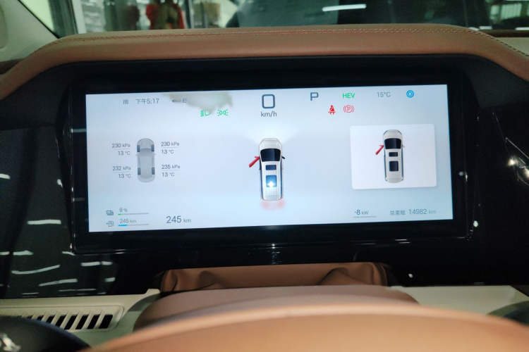 比亚迪 夏 2025款 DM-i 1.5T 180km 卓越型局部细节14