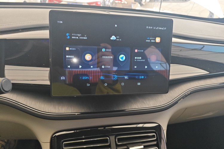 比亚迪 秦PLUS 2023款 冠军版 DM-i 55KM领先型局部细节16