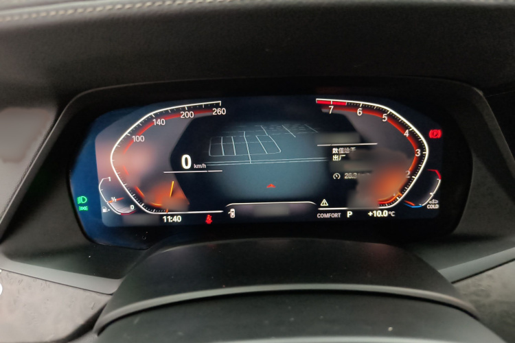 宝马X5(进口) 2021款 xDrive40i M运动套装局部细节14