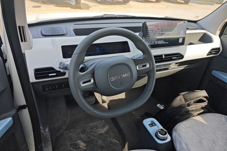 吉利银河 2024款 熊猫mini 200km 耐力熊局部细节13