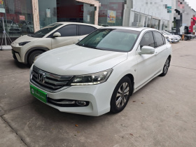 本田 雅阁 2014款 2.0L EX 豪华版