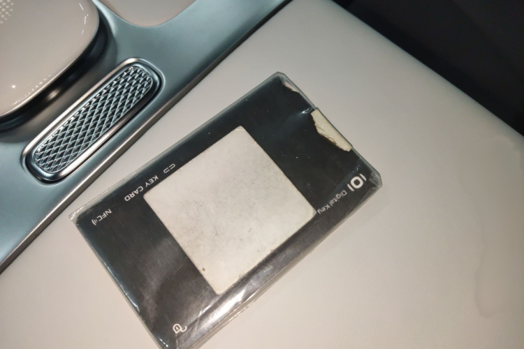 长安启源A06 2026款 240激光Ultra中控内饰7001