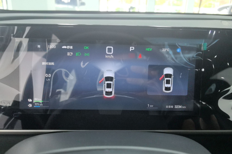 比亚迪 秦L 2025款 DM-i 智驾版 120KM超越型局部细节14