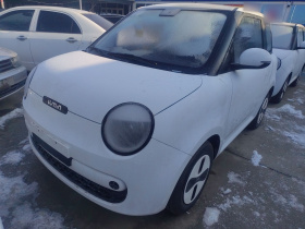 长安启源 长安Lumin 2026款 宝藏版 301km 臻爱米 宁德