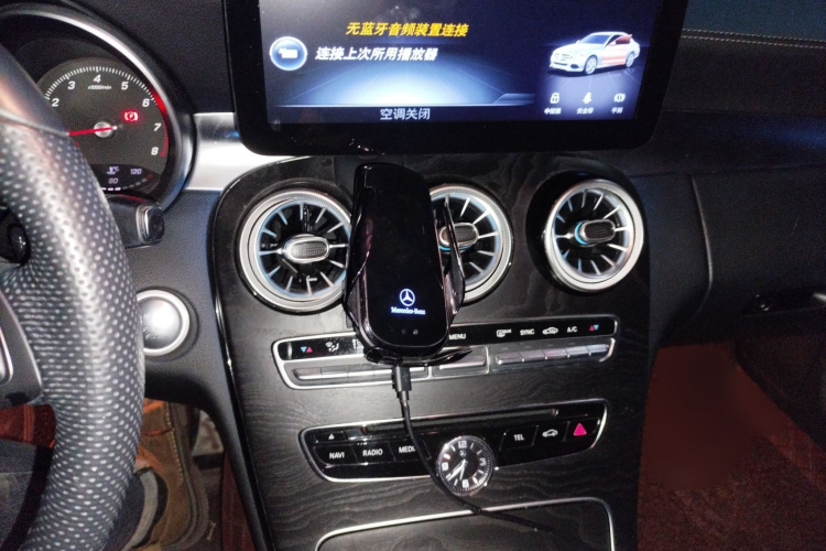 奔驰C级 2015款 C 200 L 4MATIC 运动版局部细节16