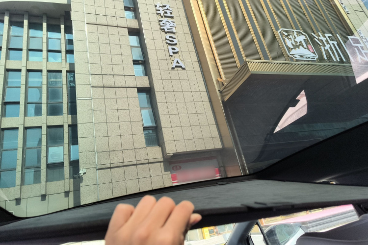 别克E4 2023款 GS版中控内饰22