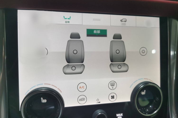 路虎 揽胜运动版 2022款 3.0 L6 耀黑版中控内饰7006