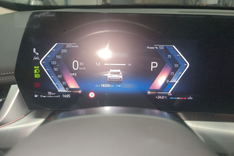 宝马X1 2023款 sDrive25Li M运动套装局部细节14