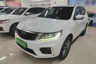 吉利汽车 远景X6 2020款 1.4T CVT尊贵型