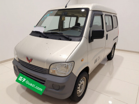 五菱汽车 五菱之光 2013款 1.0L 实用型