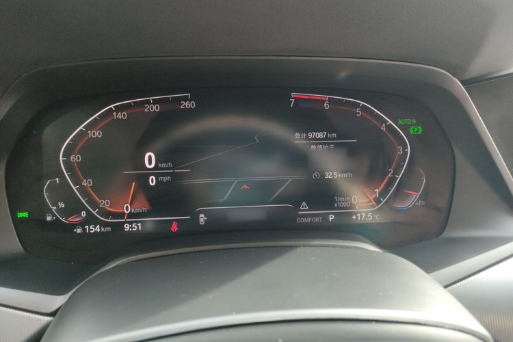 宝马X6 2021款 xDrive30i M运动套装局部细节14