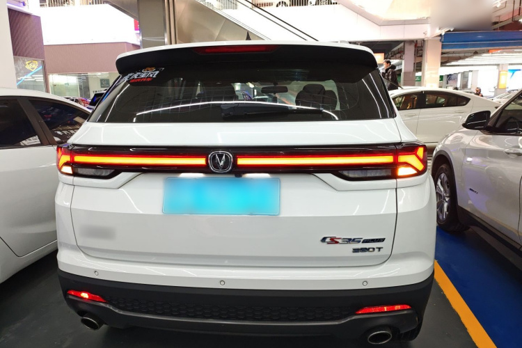 长安CS35PLUS 2021款 蓝鲸NE 1.4T DCT豪华型车身外观6