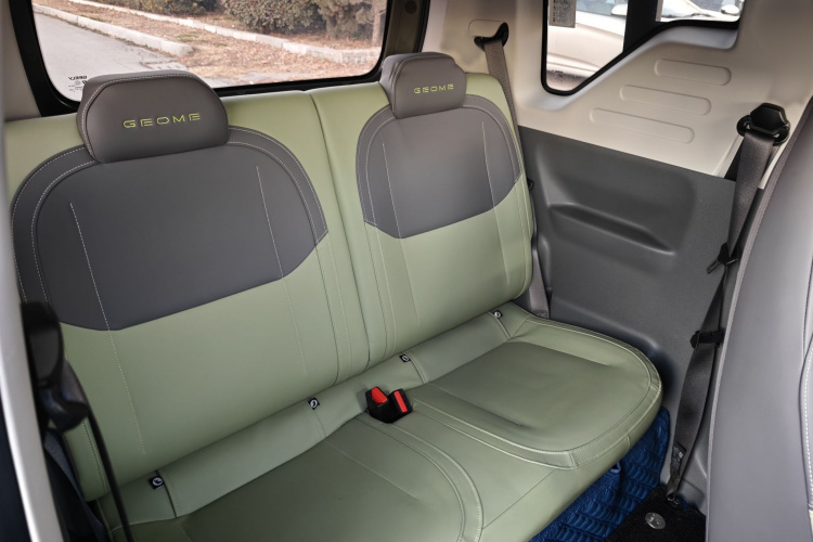 吉利银河 2024款 200km 熊猫骑士中控内饰7004