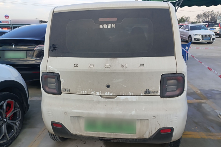 吉利银河 2024款 熊猫mini 200km 龙腾PRO版车身外观6