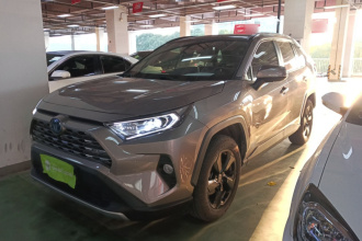 丰田 RAV4荣放 2020款 双擎 2.5L E-CVT四驱旗舰版