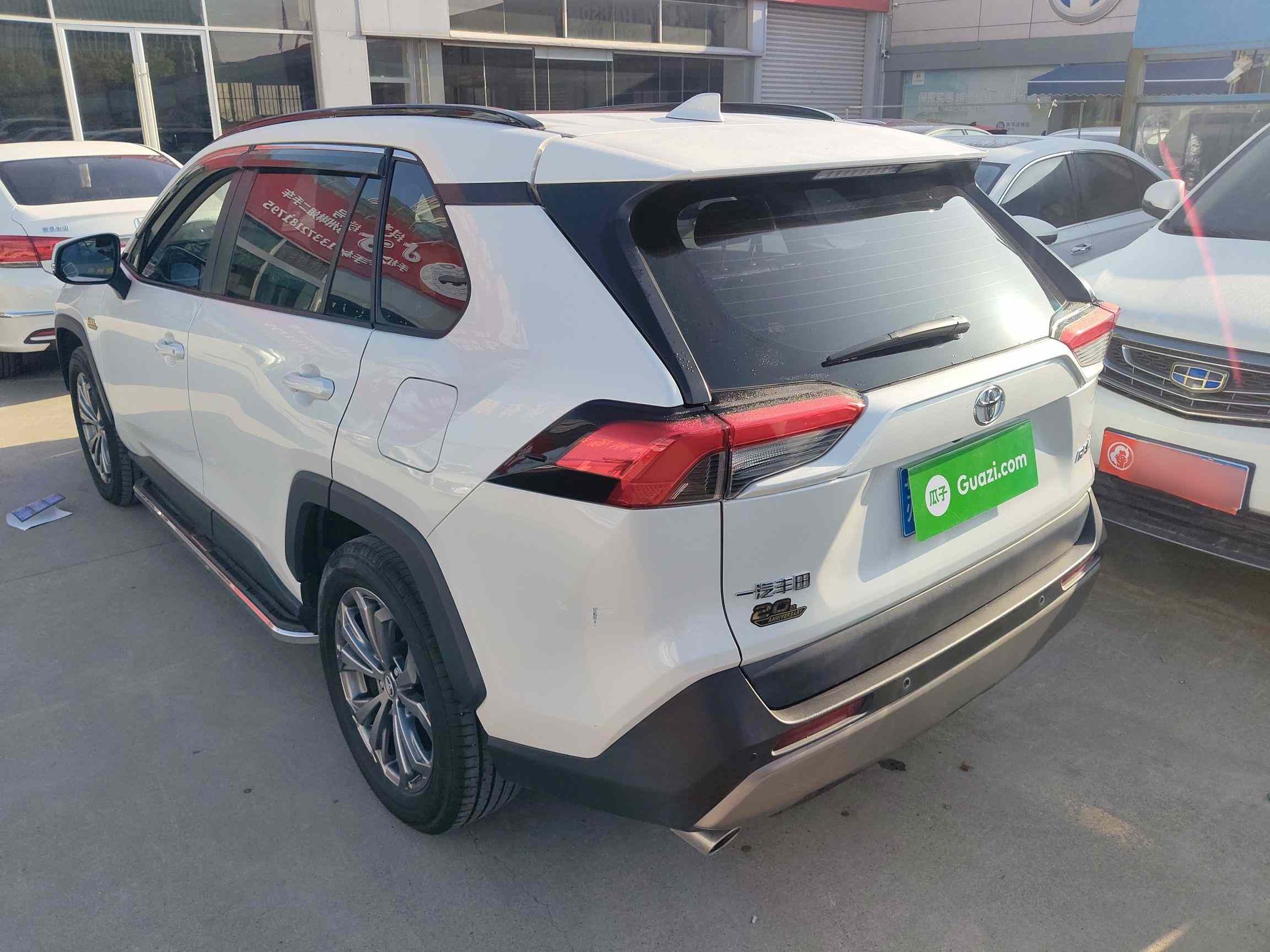 丰田 RAV4荣放 2023款 2.0L CVT两驱20周年铂金纪念版(3)