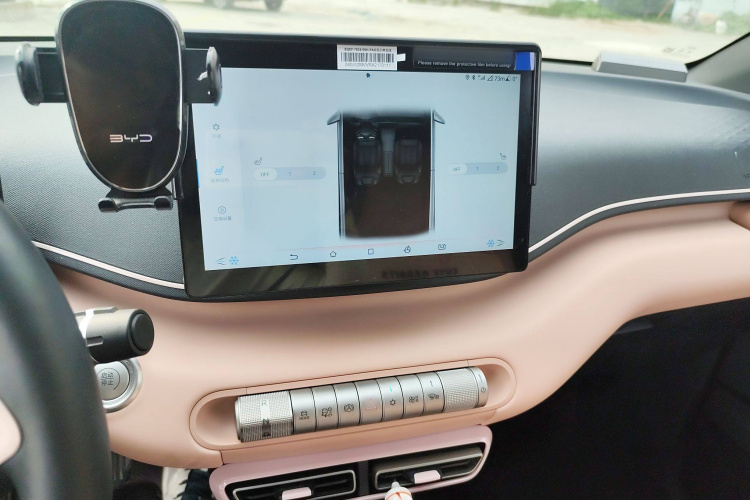 比亚迪 海鸥 2025款 405km 飞翔版局部细节16