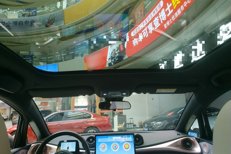 比亚迪 海豚 2021款 405km 时尚版局部细节22