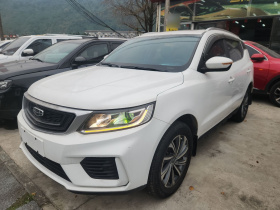 吉利汽车 远景X6 2020款 1.4T CVT尊贵型