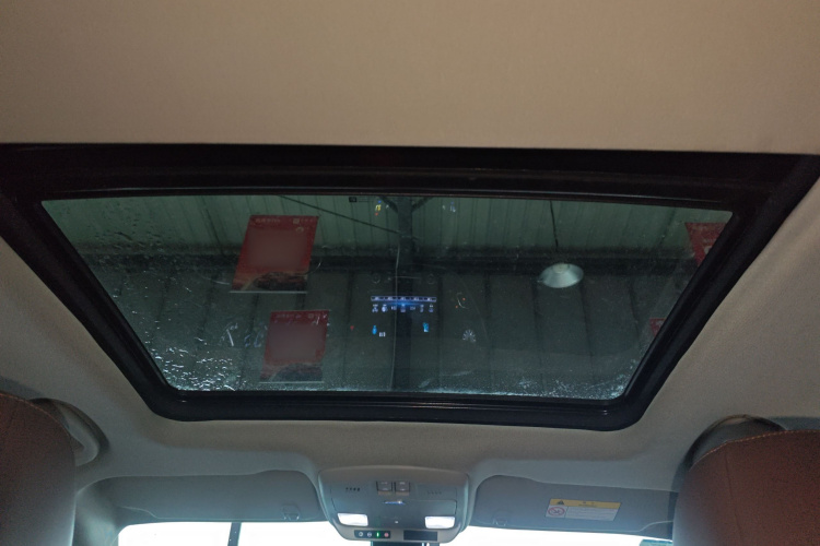 别克 昂科威 2018款 28T 四驱豪华型局部细节22