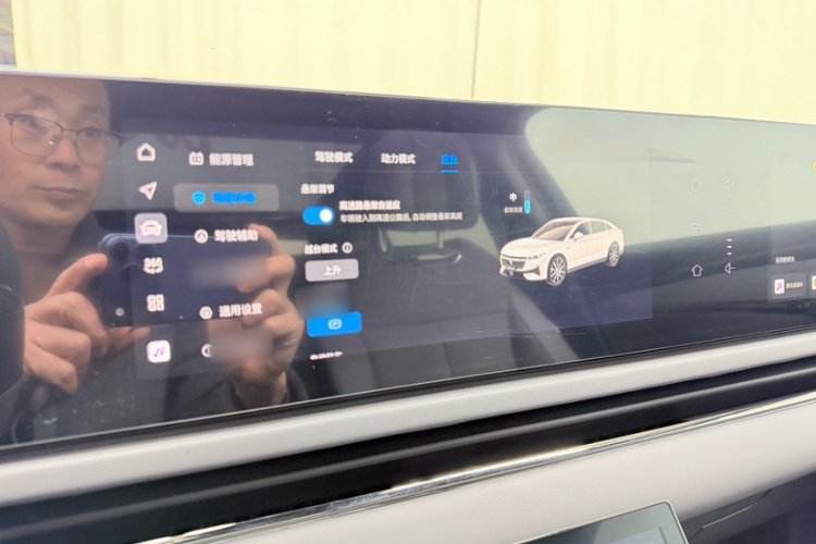 岚图汽车 岚图追光 2024款 PHEV 四驱超长续航旗舰版局部细节16