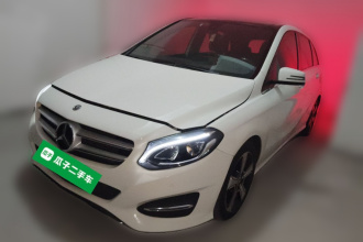 奔驰B级 2018款 B 200 时尚型