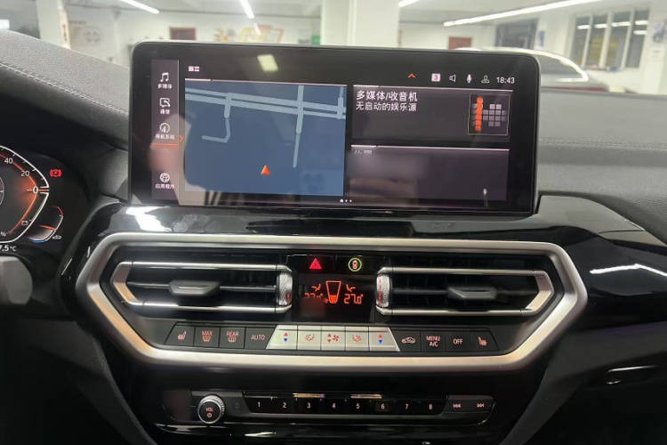 宝马X3 2022款 改款 xDrive25i M运动套装局部细节16