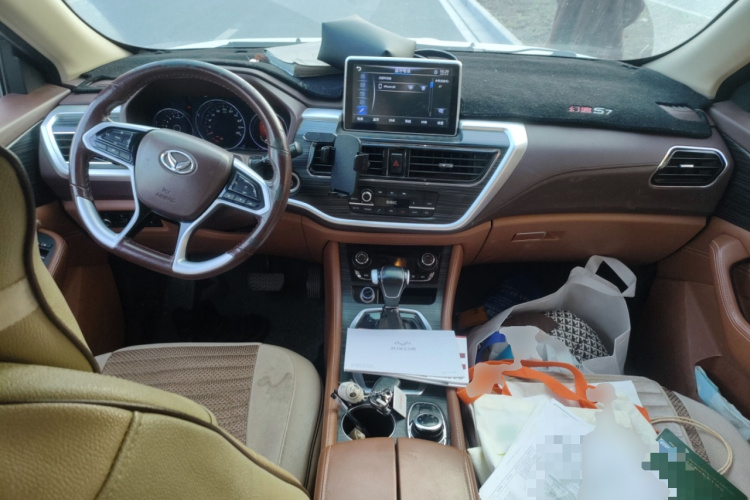 北汽幻速S7 2018款 1.5T 自动尊享型中控内饰12