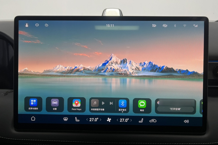 鸿蒙智行 问界M7 2022款 1.5T 四驱豪华版中控内饰7011