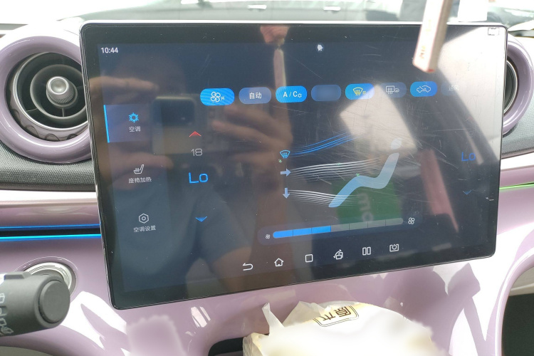 比亚迪 海豚 2023款 420km 时尚版局部细节16