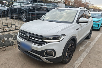 大众 探影 2021款 1.5L 自动 悦智联版