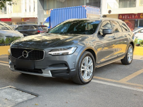 沃尔沃V90 2017款 Cross Country T5 AWD 智远版