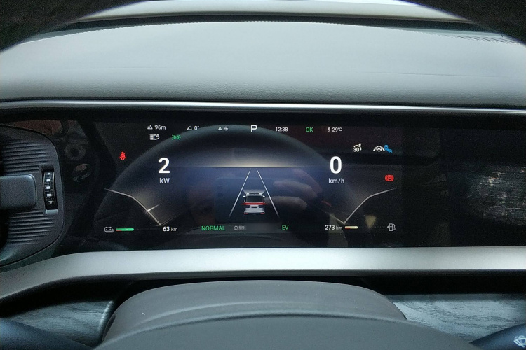 腾势D9 2022款 DM-i 1040 尊贵型局部细节14