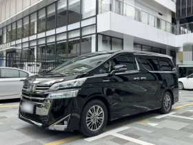 丰田 威尔法 2021款 皇冠 双擎 2.5L HV尊贵版