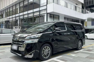 丰田 威尔法 2021款 皇冠 双擎 2.5L HV尊贵版