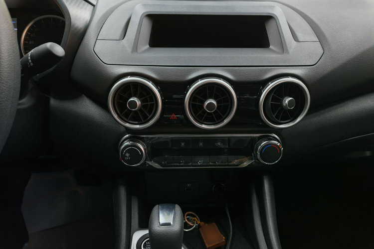 日产 轩逸 2026款 1.6L CVT省心版中控内饰7003