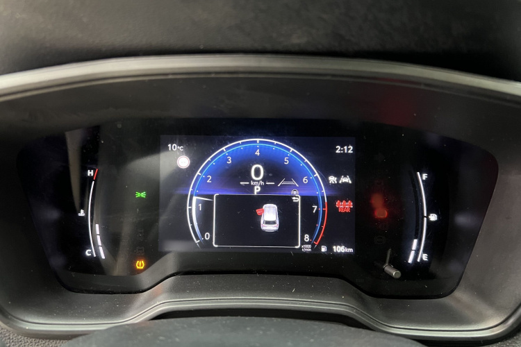 丰田 锋兰达 2023款 2.0L CVT领先版局部细节14