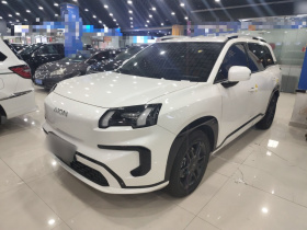 AION V 2024款 埃安霸王龙 520 智享版