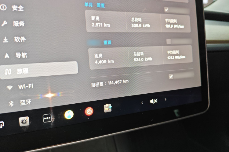 特斯拉 Model 3 2022款 后轮驱动版局部细节14