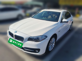 宝马5系 2017款 520Li 典雅型