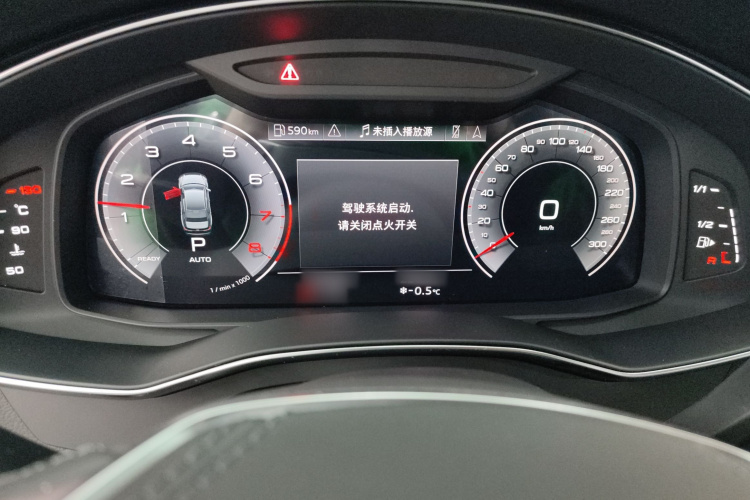 奥迪A6L 2024款 45 TFSI quattro 臻选动感型局部细节14