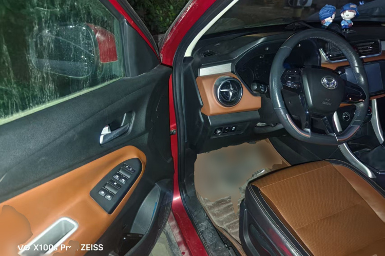 北汽幻速S3 2016款 S3L 1.5L 手动尊享型中控内饰20