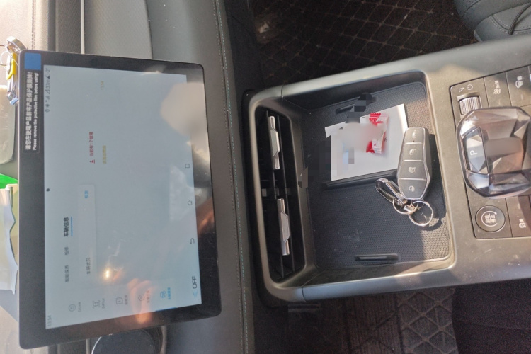 比亚迪 秦PLUS 2025款 DM-i 智驾版 55KM领先型局部细节16