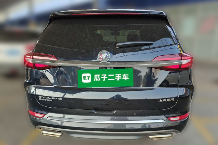 别克 昂科旗 2020款 28T 四驱旗舰型车身外观6