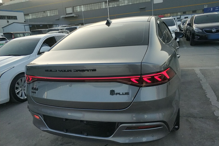 比亚迪 秦PLUS 2021款 DM-i 55KM 旗舰型车身外观6