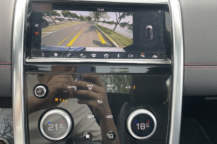 路虎 发现运动版 2020款 249PS R-Dynamic 性能版局部细节16