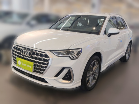 奥迪Q3 2024款 40 TFSI 时尚动感型