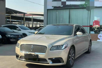 林肯大陆 2017款 2.0T 两驱尊享版