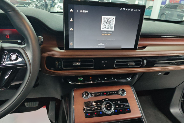 林肯 飞行家 2020款 3.0T V6 四驱尊雅版局部细节16